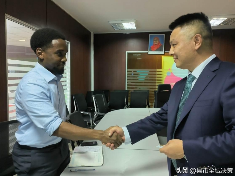 中非貿(mào)易工作委員會率企業(yè)代表團考察坦桑尼亞聯(lián)合共和國商投環(huán)境